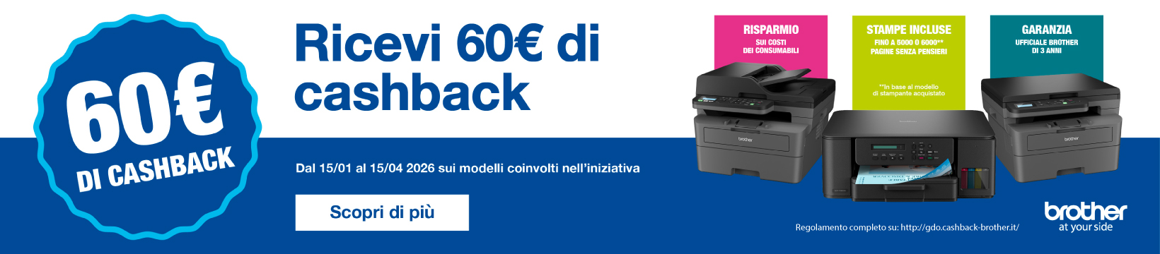 Brother €60 di cashback con stampanti