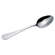 Buy Wmf 1142016390 Virginia Table Spoon In Cromargan Protect Steel At - 9